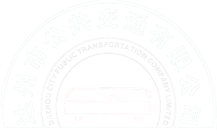 滄州市匯豐爐料有限公司
