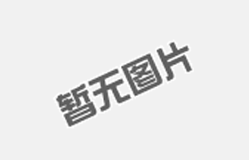 鐵合金下游煉鋼行業高能耗合金
